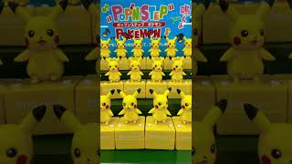 Pikachu | PopnStep Pokémon |Akihabara - Tokyo