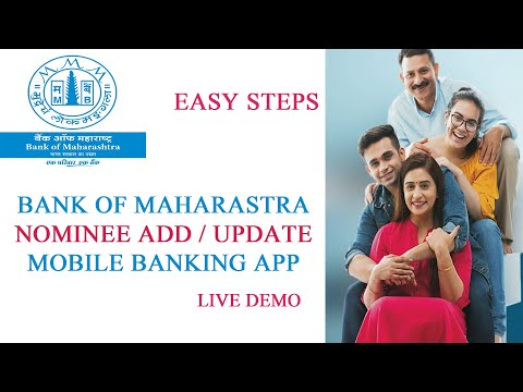 BANK OF MAHARASTRA NOMINEE REGISTRATION ONLINE LIVE DEMO #tech_kurippugal #bankofmaharashtra