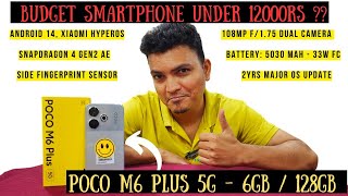 POCO M6 Plus Unboxing | Best Budget Smartphone Under ₹12,000 | Full Review & Features