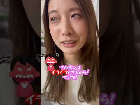 彼女のためなら、世界でも敵に回します。#tiktok #shorts #イケメン彼氏 #彼女 #カップル #同棲