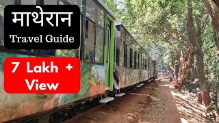 Matheran Hill station | Hotel | Matheran Trip Under 180 | Trip to Matheran | Matheran Travel Guide