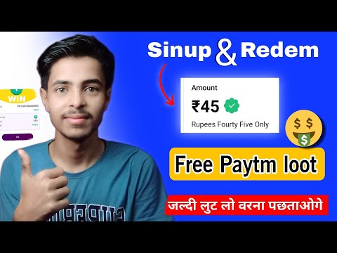 Paytm Earning App 2023 Today | Earn Free Paytm Cash Earning App Without investment | New Earning App