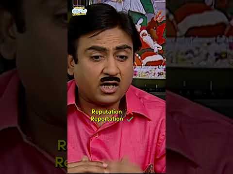 Reportation #tmkoc #comedy #relatable #shorts #comedyvideo #funny #trendingshorts