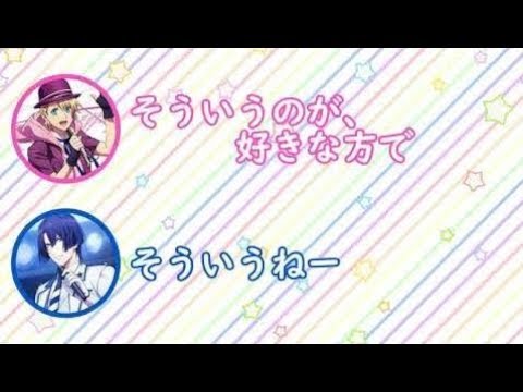 【うたプリ文字起こし】すずさん、しもんぬの学生時代の部活の話。しもんぬの歌の原点