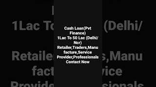 BusinessLoan#shorts#youtubeshorts #cashloan  #digital #loan #paisa #trending#creditservices