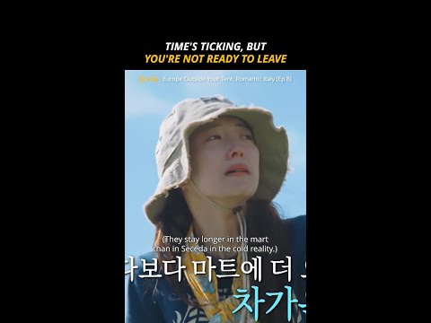 #LeeSeYoung is not ready to leave as she feels the time they spent in the nature is too short 🥹