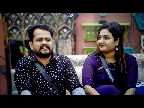 അപ്സരയുടെ ഹസ്ബൻഡ് പൊളിയാണ്!!!😯😯 Bigg Boss Malayalam season 6 live #bbms6promo #bbms6