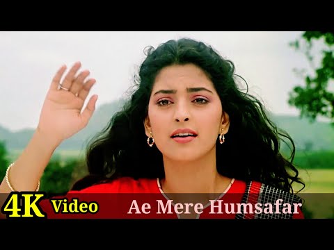 Ae Mere Humsafar 4K Video Song |Qayamat Se Qayamat Tak| Aamir Khan, Juhi Chawla HD