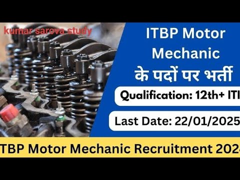 itbp new vacancy 2024||itbp new vacancy 2024 apply online||itbp new vacancy||itbp new vacancy 2025