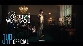 YAOCHEN(야오천) "Better With You" Music Drama EP03