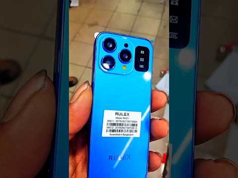 Rulex RM21 Mini Mobile Dual Sim 1000 Mah Battery New Intact Box ||#trending #viralvideo #shorts #বাট