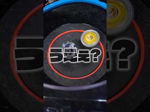 ベイブレードの理想と現実【ベイブレードX】 #ベイブレードx #beyblade