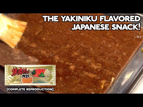 [Complete reproduction] " Yakiniku-san Taro" the Yakiniku flavored Japanese snack!