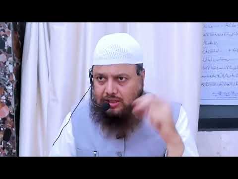 allah ka wali kon hota hai❓️اللہ کا ولی کون ہیں❓️dr ajmal manzoor sanabili madani