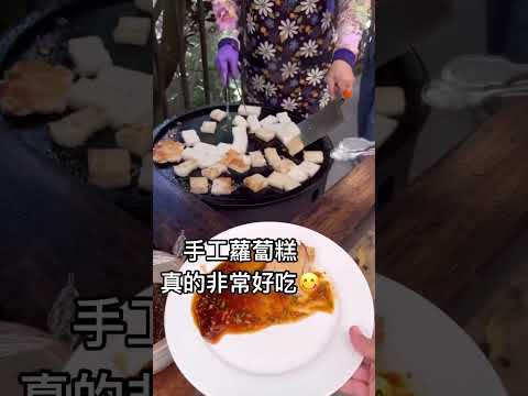 南投山城鄉土料理吃到飽「阿成的家」