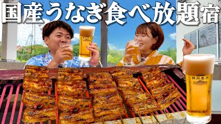 【浜松1泊2日】絶対に太ってしまうホテル…カロリーの沼にハマる爆食旅