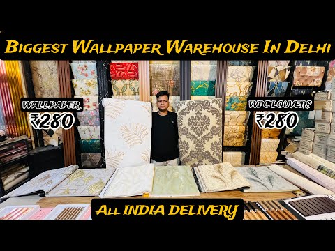 WPC Louvers, Mosaic Tiles, Wallpapers || Cheapest Wallaper Market In Delhi || SPARK INTERIORS