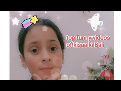 funny videos of kisaa ki Bali 2024 🤣🤣🤣