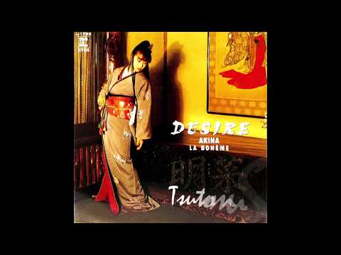 DESIRE - Tsutomu San Vresion -