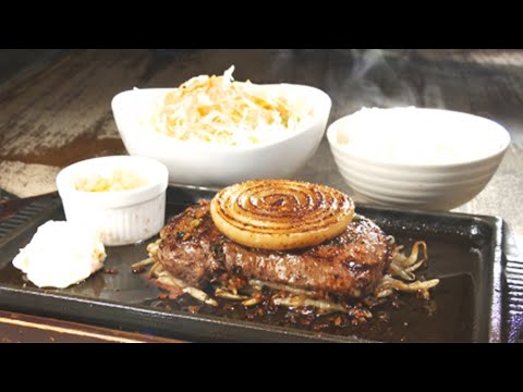 【焼津市】ステーキハウス Bun【とびっきり食堂】