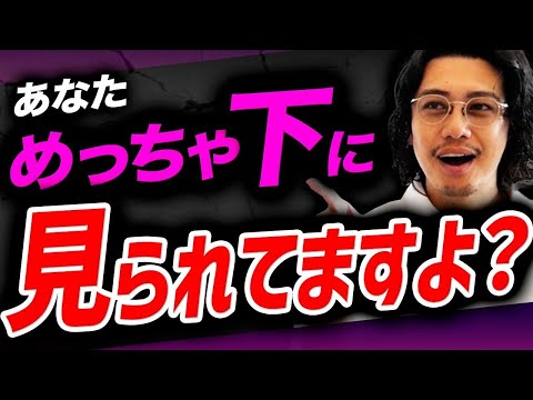 【美女20人調査】ボディタッチは雑魚扱いの証拠！ヤレるとモテるの違いについて徹底解説