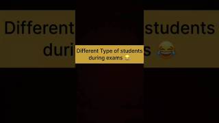 types of students during exam#students  #cheating  #phyne  #trending #short #like #share #subscribe