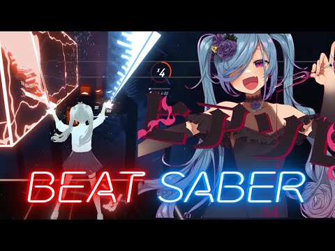 ヒアソビ (Play With Fire) - Camellia ft. Hatsune Miku [Beat Saber - Expert]