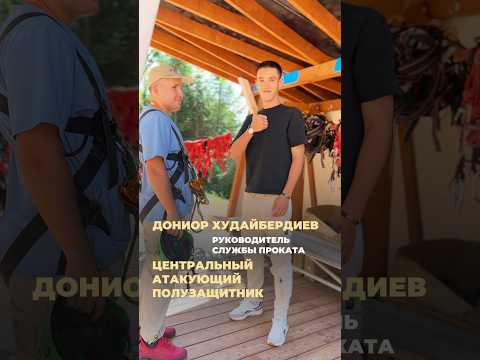 необычные факты о наших руководителях) часть 1