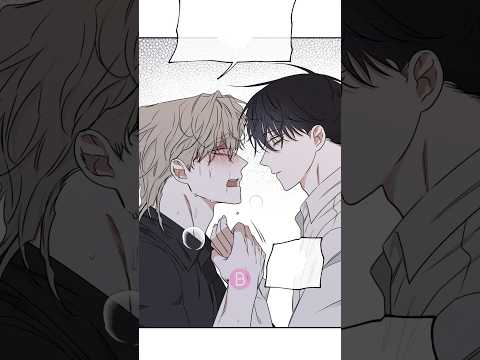 #shorts #manga #manhwa #bledit #bl #yaoi #boylove