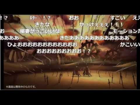 【FGO】★★★ エミヤ アルテラ 宝具リニューアル ニコ生Ｖｅｒ#19