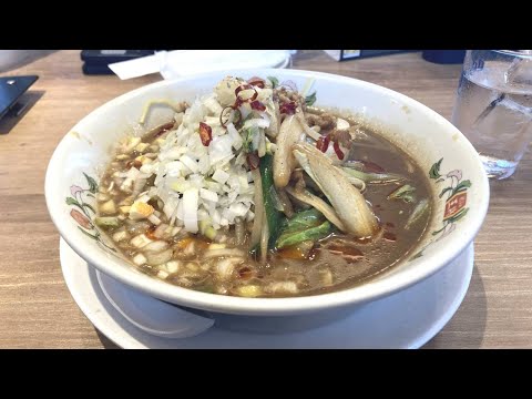 hot spicy noodles （medicinal ramen）Gyoza no Ousho