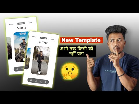 🤫 Viral New Template अभी तक किसी ने नहीं बनाया | instagram viral template | new template