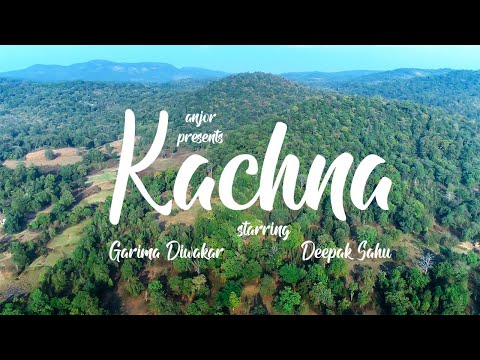 TEASER || Kachna || Garima Diwakar & Deepak Sahu || Lt. Mehtar Ram Sahu || Sunil Soni || Anjor