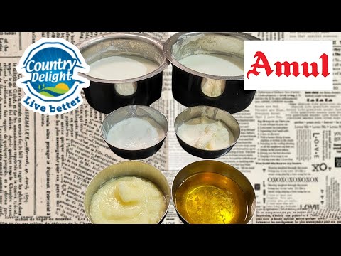 Amul Milk vs Country Delight: कौन सा बेहतर है? Milk Comparison 2024 @alpavitthani