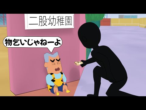 【アフレコ】結局見た目で判断されるやつ