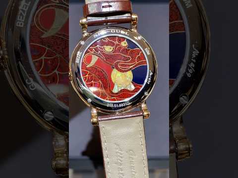 Sea-Gull Tourbillon Watch. Lacquer Dial. Pan Loong Qian Zong. Ref. 218.51.8831G  海鸥陀飞轮 盘龙潜踪