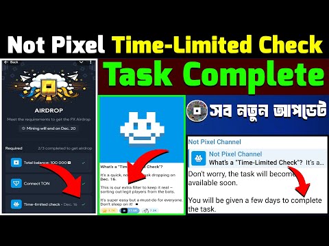 Not Pixel Time Limited Check Task Complete | Not Pixel New Update Today | Not Pixel Airdrop Update