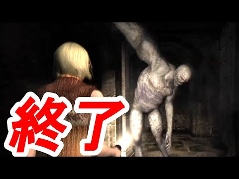 【バイオ4】今世紀最大のミスを犯した結果・・・【Resident Evil 4 Enemy Randomizer Permadeath】