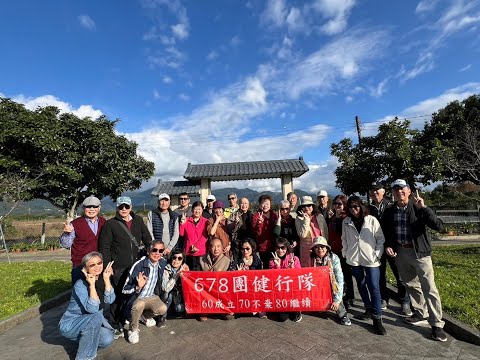 蘭陽平原遊記