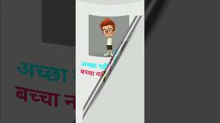 🔥Boys attitude shayari #short #shortvideo #attitudestatus #viral #trending