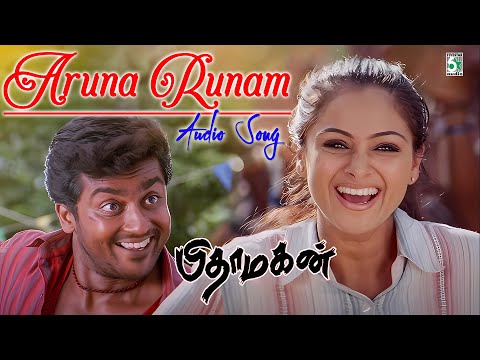 Aruna Runam | Old Song Medley | Pithamagan | Vikram | Suriya | Simran | Ilaiyaraja