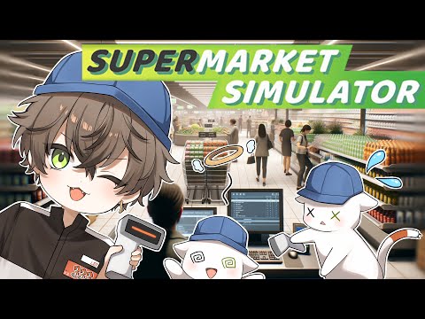 I'M BACK TO RUN THE KONBINI 【  SUPERMARKET SIMULATOR PART 2  】 【NIJISANJI EN | Alban Knox】