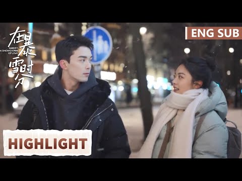 EP02 Highlight | Their chance encounter at the pool hall | Amidst a Snowstorm  of Love