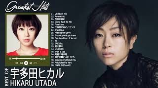 【BGM】宇多田ヒカル 人気・ヒット曲メドレー♫♫ Best Songs Of Hikaru Utada♫♫