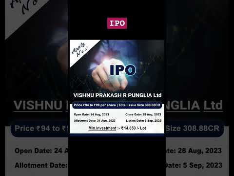 New ipo || Vishnu prakash punglia Ltd. || #ipo #newipo #sharemarket #indiansharemarket || Job Centre