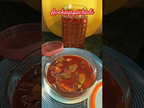 | Homemade Mango Pickle | Avakaya pachadi | #viral#avakayapachadi#pickle#mangopickle#pachadi