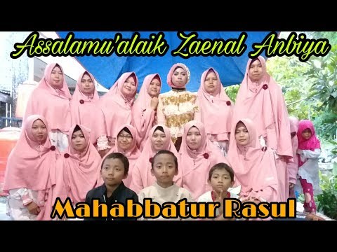 Assalamu'alaik Zaenal Anbiya-Mahabbatur Rasul di Walimatul khitan di VMC2 blok D17-Cifest