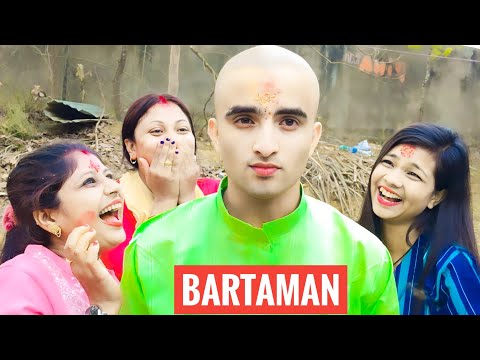 I LOST MY HAIR ft. Bartaman vlog ||Devid sharma