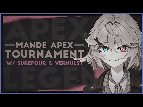 【MANDE APEX TOURNAMENT】we have TSM【Dokibird】