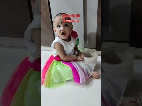 chitti thalli #youtubeshorts #shortsvideo #ammapakashala #shortvideo #funny #funnyvideo